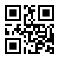 QR-Code zur Seite https://www.isbn.de/9783534001668