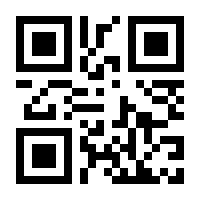 QR-Code zur Seite https://www.isbn.de/9783534070374