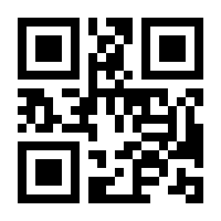 QR-Code zur Seite https://www.isbn.de/9783534070657