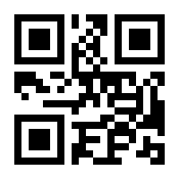 QR-Code zur Buchseite 9783534070695