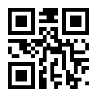 QR-Code zur Seite https://www.isbn.de/9783534134304
