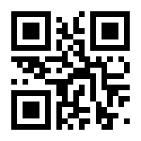 QR-Code zur Seite https://www.isbn.de/9783534150809