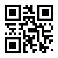 QR-Code zur Seite https://www.isbn.de/9783534158126