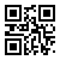 QR-Code zur Seite https://www.isbn.de/9783534193530