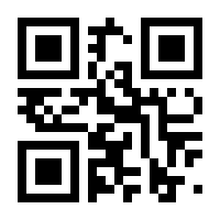 QR-Code zur Seite https://www.isbn.de/9783534197361