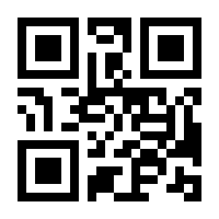 QR-Code zur Seite https://www.isbn.de/9783534230006