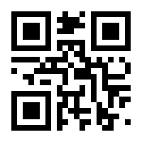 QR-Code zur Seite https://www.isbn.de/9783534230426