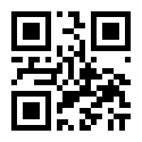 QR-Code zur Seite https://www.isbn.de/9783534235896