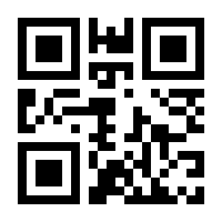 QR-Code zur Seite https://www.isbn.de/9783534240333