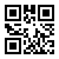 QR-Code zur Seite https://www.isbn.de/9783534253395