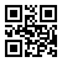 QR-Code zur Seite https://www.isbn.de/9783534253401
