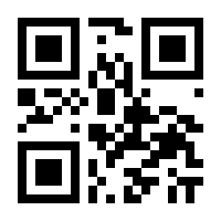 QR-Code zur Seite https://www.isbn.de/9783534255221