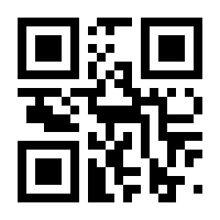 QR-Code zur Seite https://www.isbn.de/9783534264391