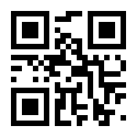 QR-Code zur Seite https://www.isbn.de/9783534264858