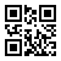 QR-Code zur Seite https://www.isbn.de/9783534265718