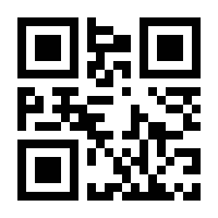 QR-Code zur Seite https://www.isbn.de/9783534265725