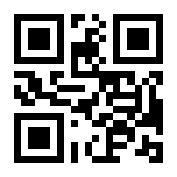 QR-Code zur Seite https://www.isbn.de/9783534266463
