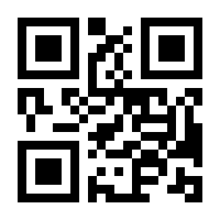 QR-Code zur Seite https://www.isbn.de/9783534269198