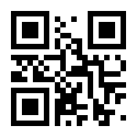 QR-Code zur Seite https://www.isbn.de/9783534275939