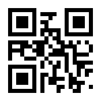 QR-Code zur Seite https://www.isbn.de/9783534276202