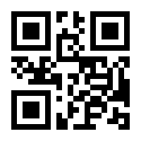 QR-Code zur Seite https://www.isbn.de/9783534276530