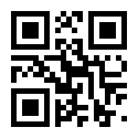 QR-Code zur Seite https://www.isbn.de/9783534403134
