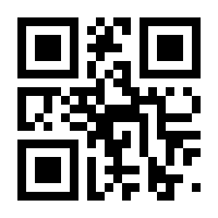 QR-Code zur Seite https://www.isbn.de/9783534403141