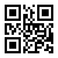 QR-Code zur Seite https://www.isbn.de/9783534404889