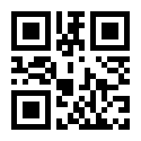 QR-Code zur Seite https://www.isbn.de/9783534593897