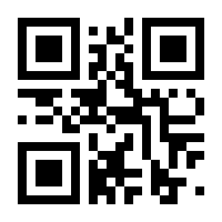 QR-Code zur Seite https://www.isbn.de/9783534601240