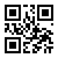 QR-Code zur Seite https://www.isbn.de/9783534601431