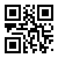 QR-Code zur Seite https://www.isbn.de/9783534601448