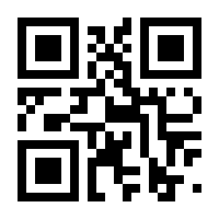 QR-Code zur Seite https://www.isbn.de/9783534610679