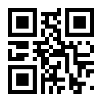 QR-Code zur Seite https://www.isbn.de/9783534610969