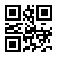 QR-Code zur Seite https://www.isbn.de/9783534703623
