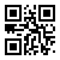 QR-Code zur Seite https://www.isbn.de/9783534720316
