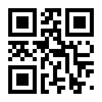 QR-Code zur Seite https://www.isbn.de/9783534724406