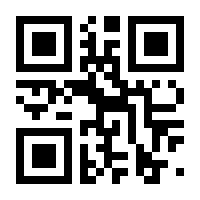 QR-Code zur Seite https://www.isbn.de/9783534732722