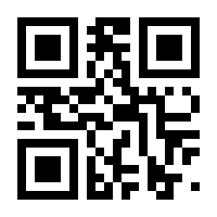 QR-Code zur Seite https://www.isbn.de/9783534733941