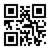 QR-Code zur Seite https://www.isbn.de/9783534735792