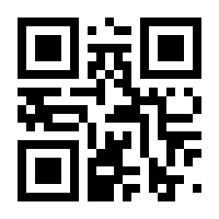QR-Code zur Seite https://www.isbn.de/9783534737260