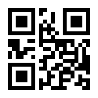 QR-Code zur Seite https://www.isbn.de/9783534739097