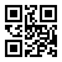 QR-Code zur Seite https://www.isbn.de/9783534740956