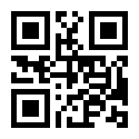 QR-Code zur Seite https://www.isbn.de/9783534746507