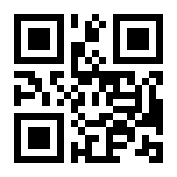 QR-Code zur Seite https://www.isbn.de/9783534747429