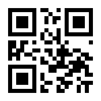 QR-Code zur Seite https://www.isbn.de/9783535024277