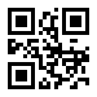 QR-Code zur Seite https://www.isbn.de/9783535024987