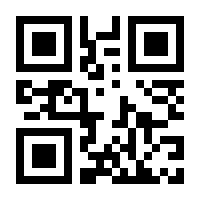 QR-Code zur Buchseite 9783536000065