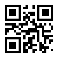 QR-Code zur Buchseite 9783536000072