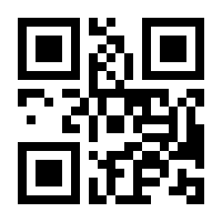 QR-Code zur Buchseite 9783536008535